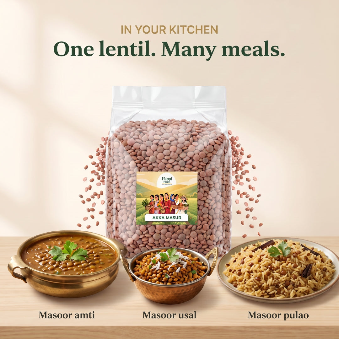 Akkha Masoor | Whole Masoor (Brown Lentils)
