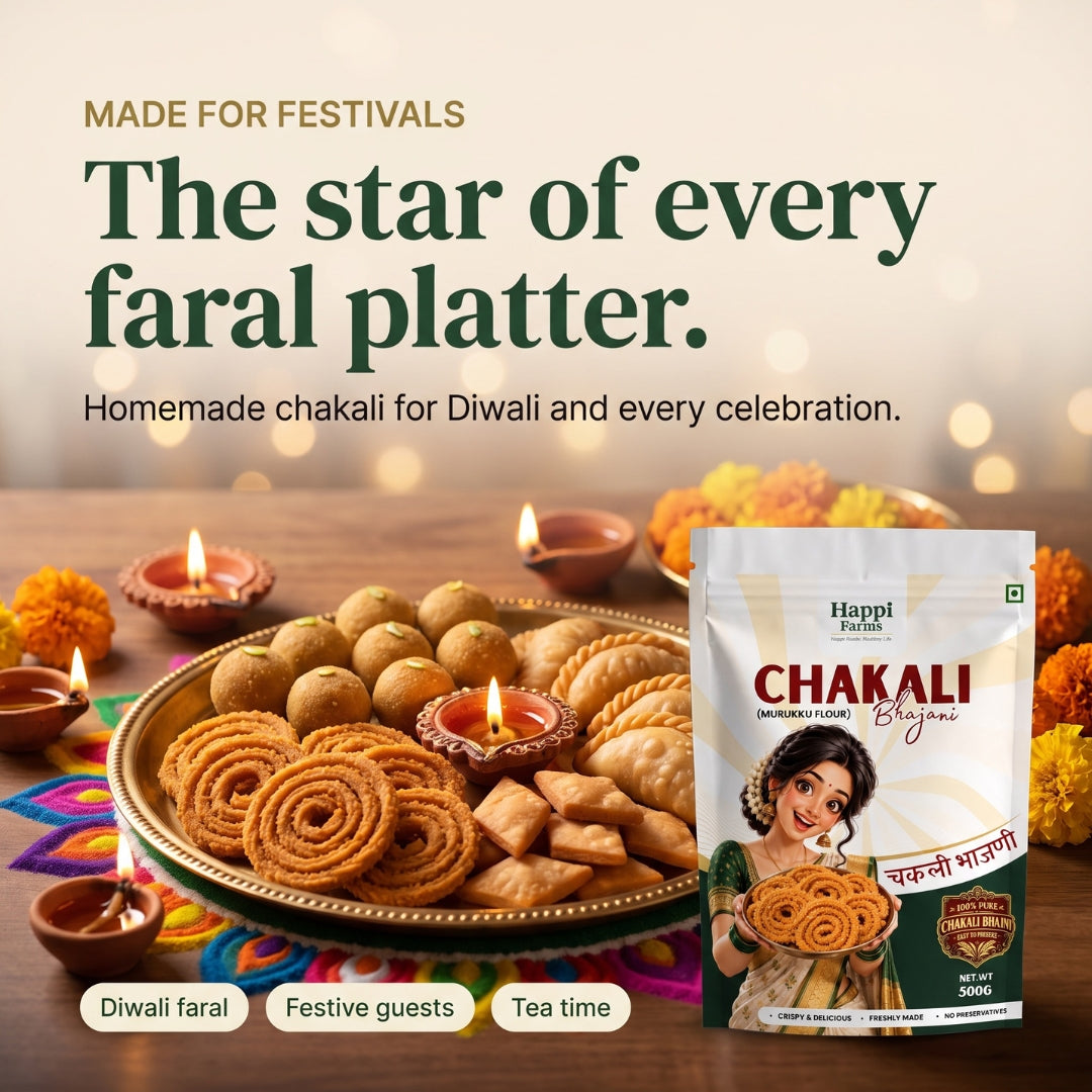 Chakali Bhajani | Roasted Flour for Crispy Chakli