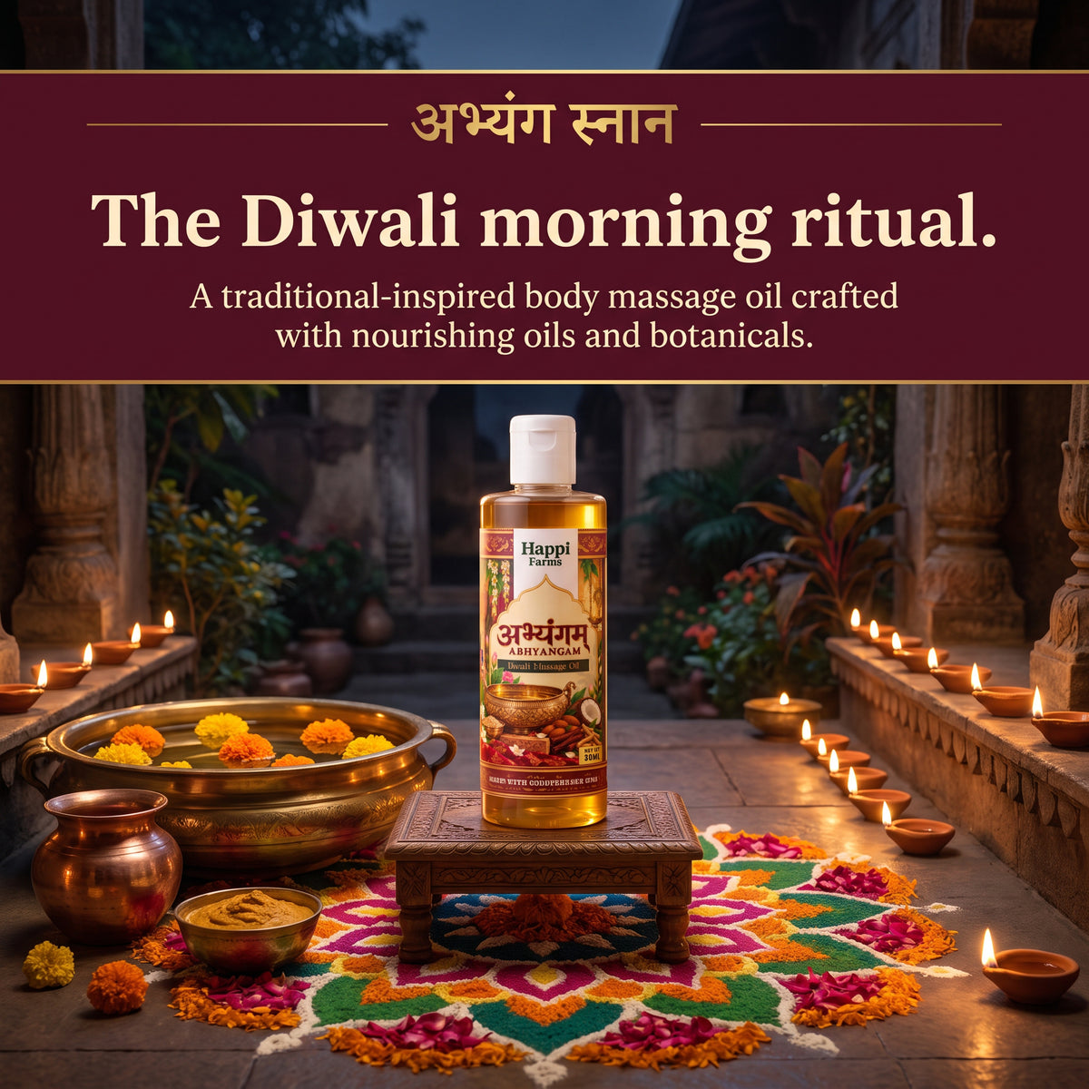 Abhyangam massage oil for the Diwali morning Abhyang Snan ritual
