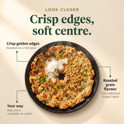Thalipeeth Bhajani | Multigrain Thalipeeth Flour