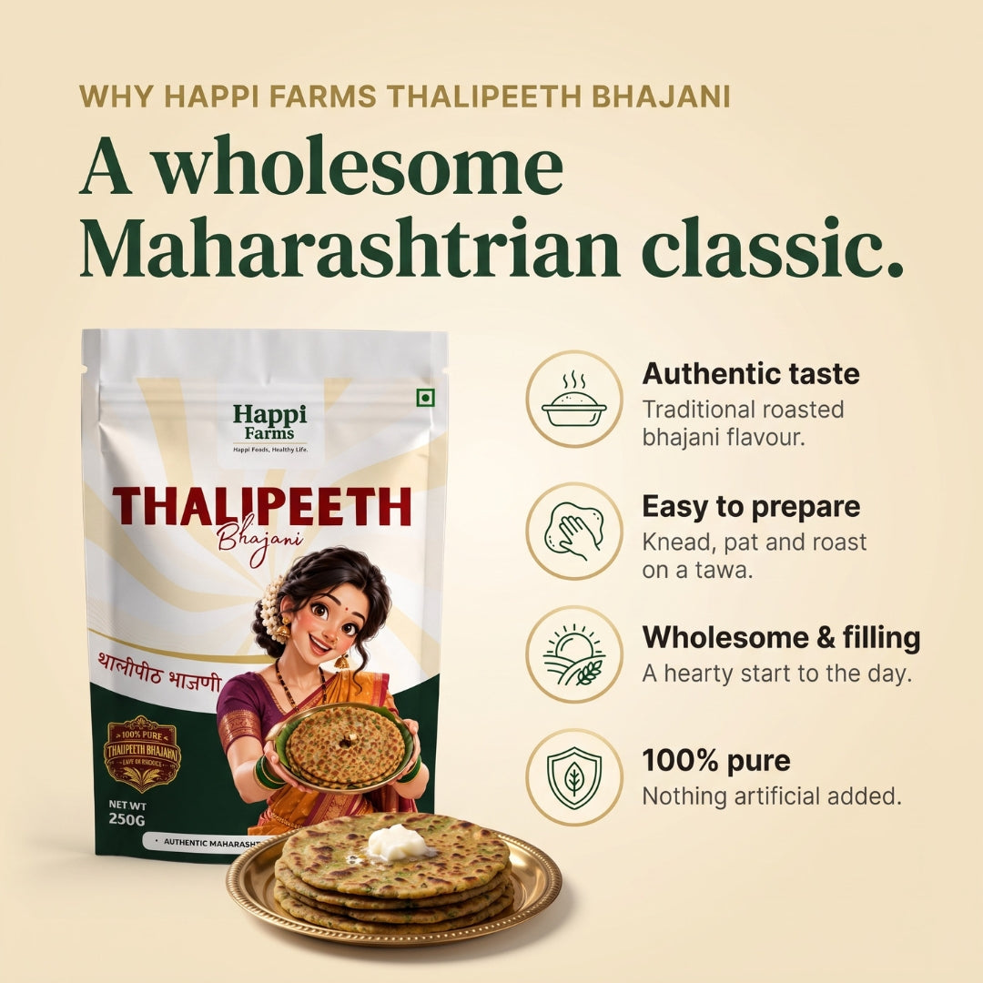 Thalipeeth Bhajani | Multigrain Thalipeeth Flour